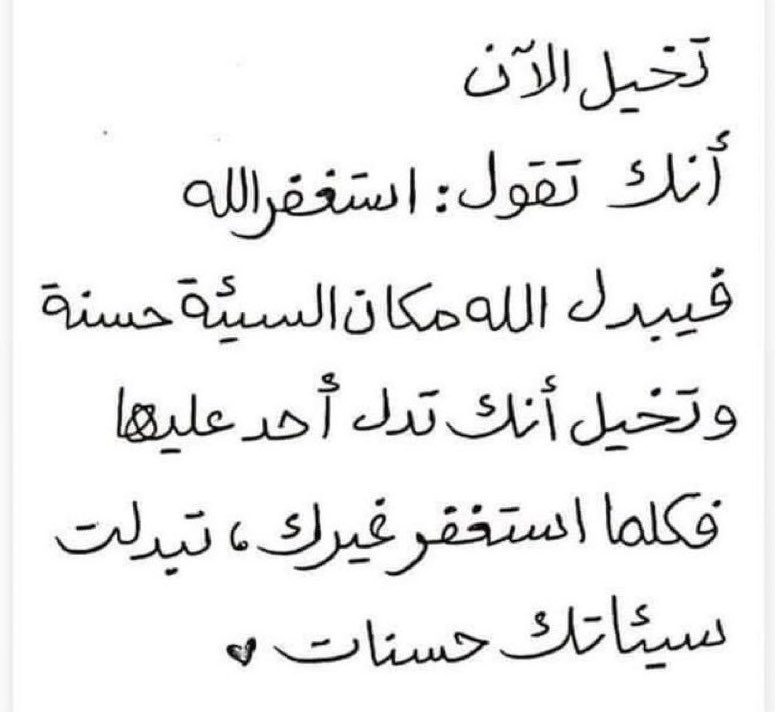 🫧 tweet media