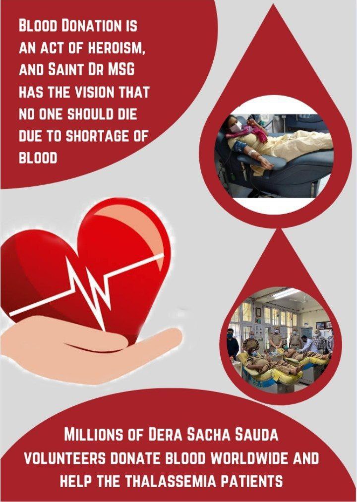 Vk500255's tweet image. थैलेसीमिया के बारे में जागरुकता फैलाना व पीड़ितों की मदद करना डेरा सच्चा सौदा द्वारा चलाए गए 139 मानवता भलाई कार्यों में से एक है। इसलिए हर 3 माह में खूनदान करेंगे, लाखों लोग इस प्रण पर अडिग हैं ताकि खून की कमी से किसी की भी जान न जाए। #WorldThalassemiaDay