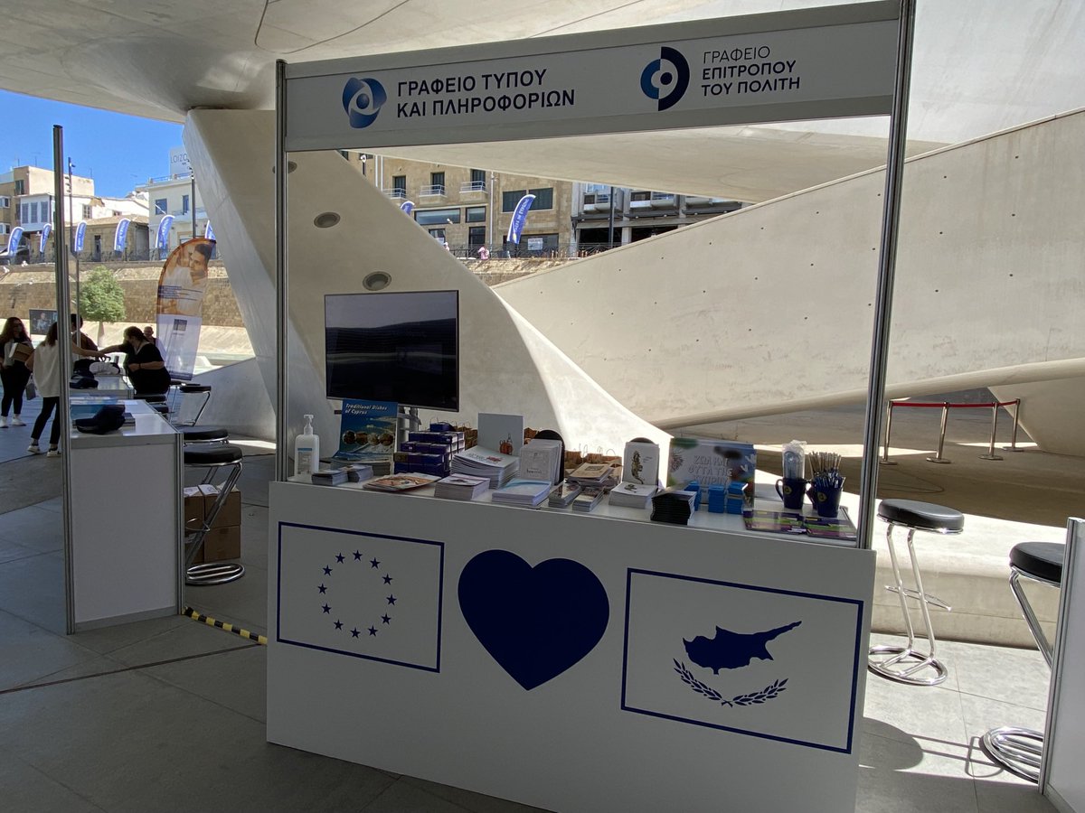 Happy #EuropeDay2022🇪🇺🇨🇾
Το Γραφείο Τύπου και Πληροφοριών ⁦<a href="/PIOcy/">Γραφείο Τύπου και Πληροφοριών</a>⁩ συμμετέχει στις εορταστικές εκδηλώσεις στην Πλατεία Ελευθερίας #Nicosia
#EuropeanYearOfYouth #EuropDayNicosia2022
#Unity #Peace #Democracy #Solidarity #Eusandme