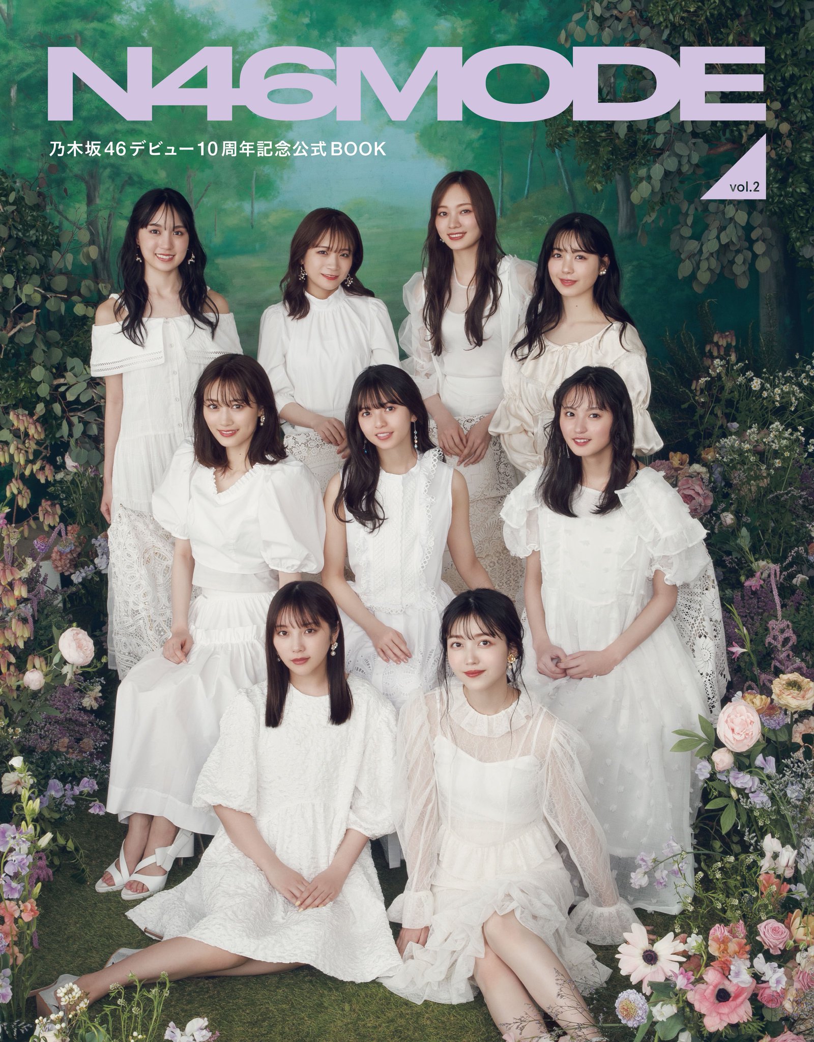 乃木坂46まとめ 乃木坂46 on X: 