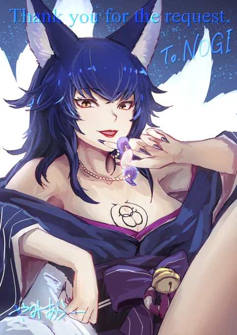 リクエストありがとうございましたVTuber NOGIさんのイラストですTwitchで配信をされているようなので、GWの最終日は胸元がセクシーなフランスの美狐VTuberを見たい気分さ。って人はTwitchで検索!#skeb #commission #NogiArt 