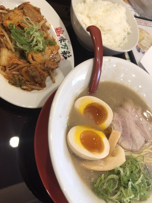 ジェネリック天一 