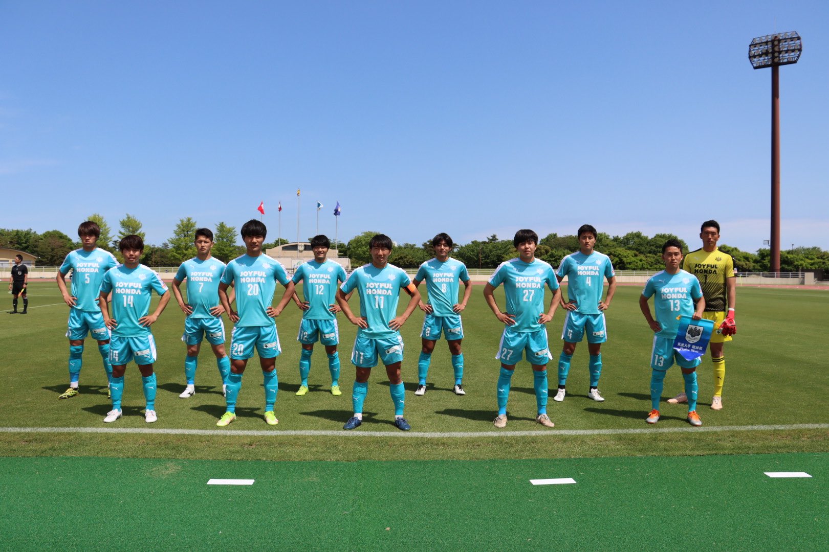 平8[茗渓サッカー百年]筑波大学蹴球部編 270P 管理：⑥ - サッカー