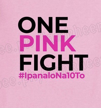 pinksilenttears's tweet photo. #IpanloNa10To https://t.co/vPKJ4BBoNe