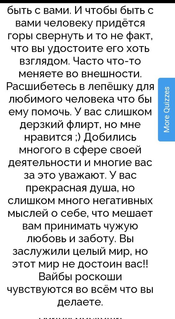 canaglina's tweet photo. ахуенез https://t.co/5raNpmbQBq