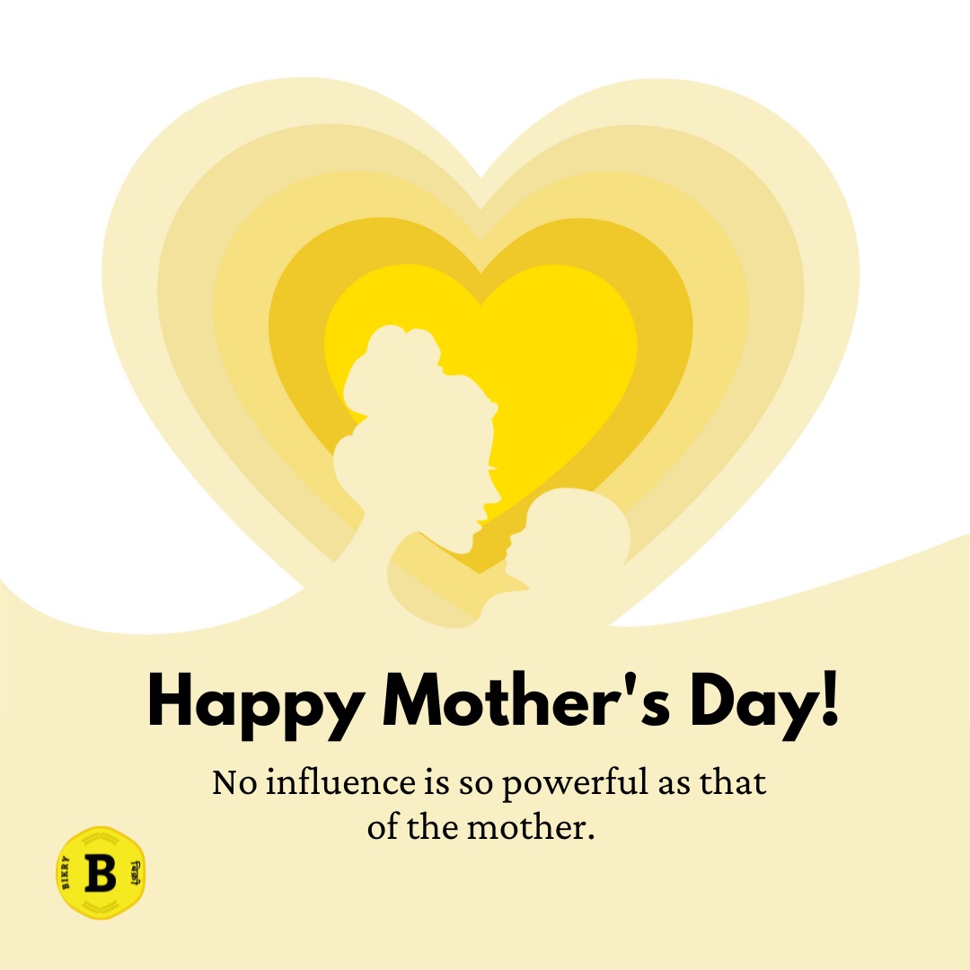 Happy Mothers Day to all the super moms!

#happymothersday #happymothersday❤️ #MothersDay2022 #motherhood #Tweets
