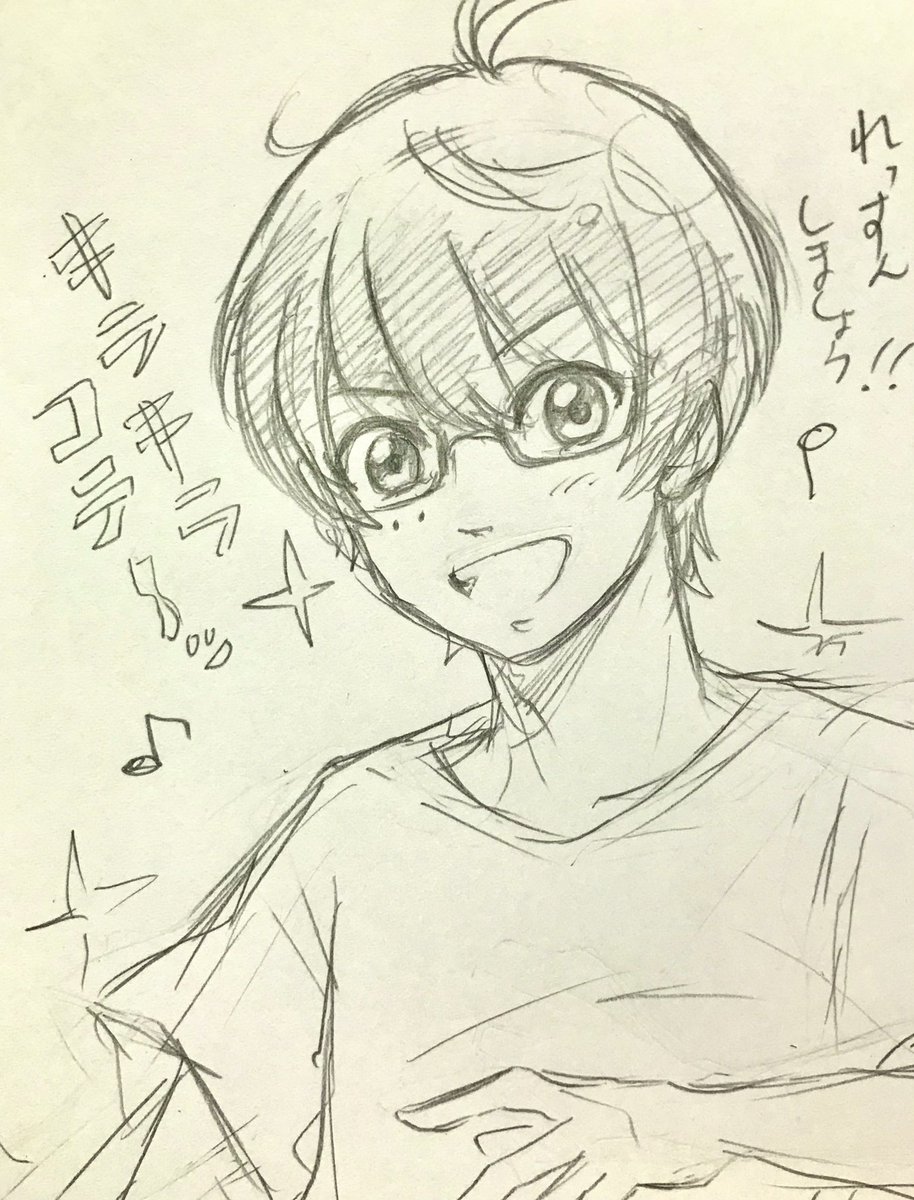 ラクガキ
今日の、キラキラコテ〜。と、稲葉せんぱい
またホクロ忘れた。それだけは自分を許せないのでラクガキだけど上げ直しw 