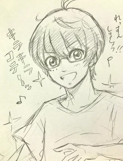 ラクガキ
今日の、キラキラコテ〜。と、稲葉せんぱい
またホクロ忘れた。それだけは自分を許せないのでラクガキだけど上げ直しw 