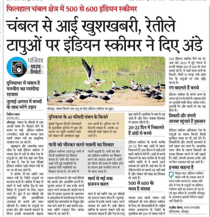 RKJAISWAL_IAS's tweet photo. https://t.co/5SpFoRK10H