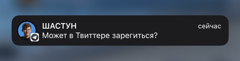 hiyazdess's tweet photo. а это зачем. https://t.co/DYVma4c4GH