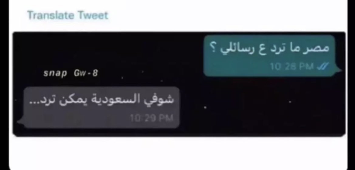 __rc2 tweet picture