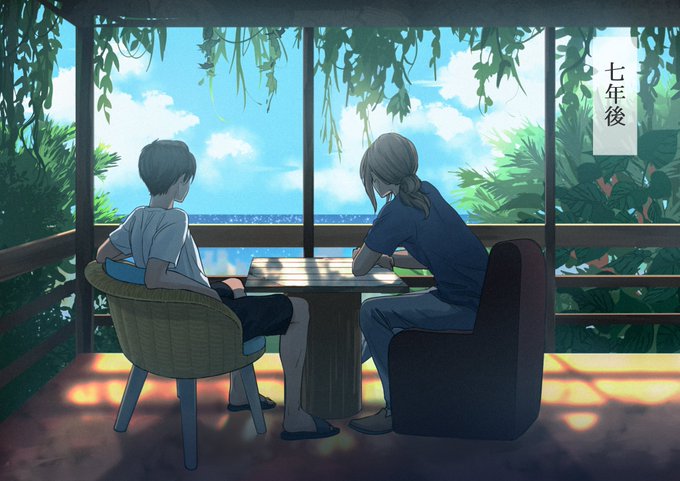 ぼくらのワルツ【64】(最終回) 1/2
 
『ぼくらのワルツ』

#ぼくらのワルツ 