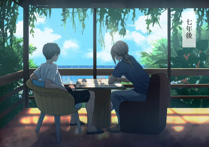 ぼくらのワルツ【64】(最終回) 1/2
 
『ぼくらのワルツ』

#ぼくらのワルツ 