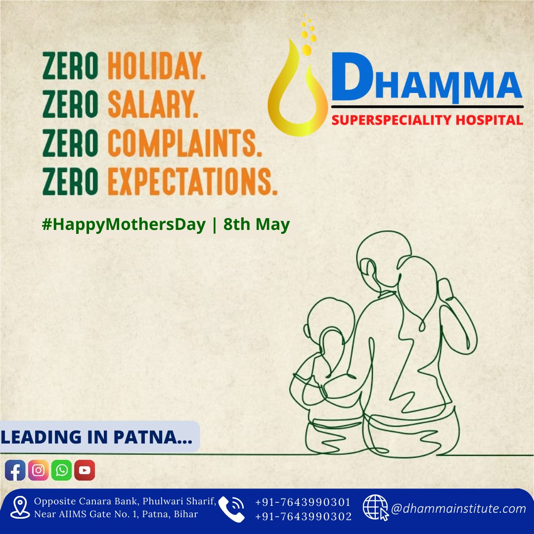 dhammahospital's tweet photo. Happy Mothers Day to all moms in the world! Your sacrifice, compassion, and care deserve to be celebrated and honored every day!   For appointment please contact @ +91-7643990301,7643990302 or Visit: https://t.co/m3suckDmDW
#hospital #doctor  #covid #surgery #bihar #MothersDay https://t.co/w73V2CVJY9