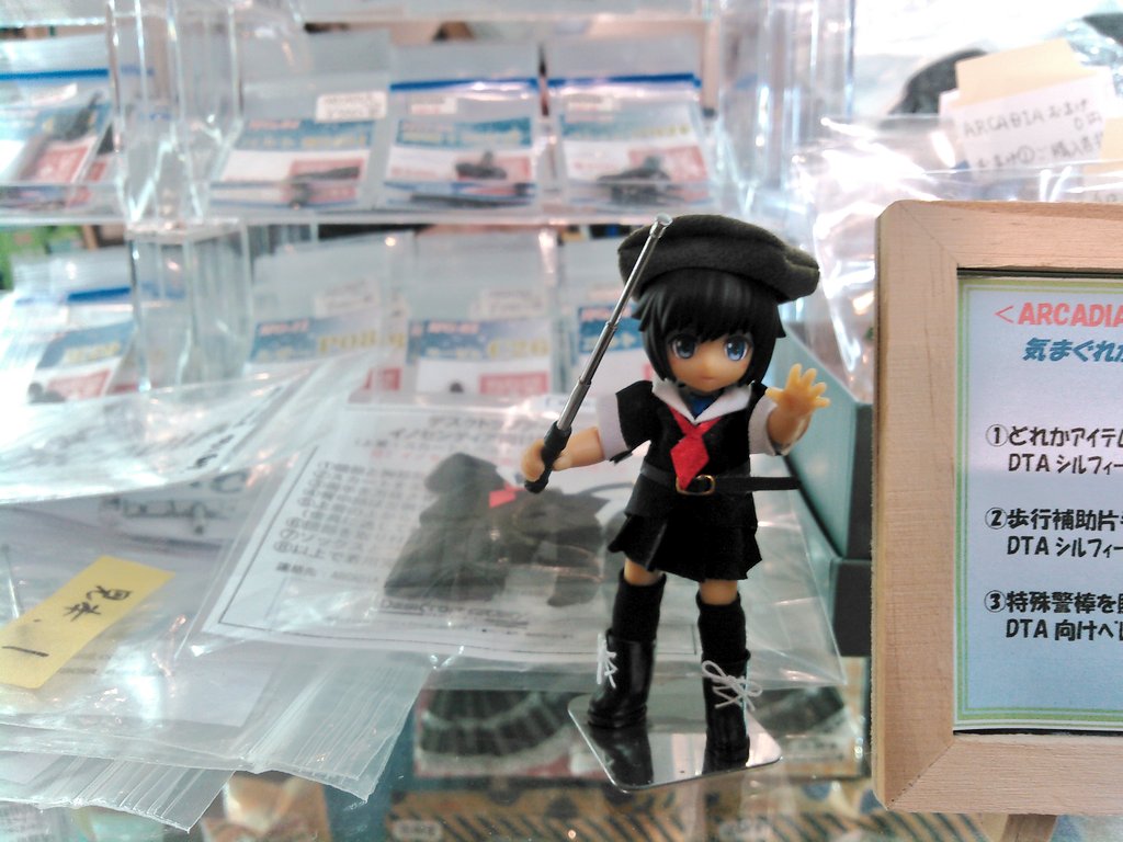 yasohachi_3276's tweet photo. #デスクトップアーミー
実は今日から、気まぐれかふぇばー(@kimagurekafe)さんにあるarcadia (@arcadia_oaworks)さんの委託スペースにおかせて頂きました❗
そう制服ラピスはモデルさんだったんです‼ https://t.co/hhMgPAnrYt