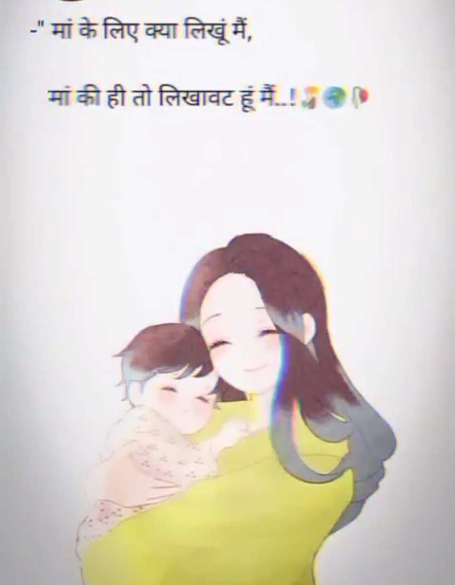 chetansharmaj's tweet photo. @MantooKannauji2 https://t.co/r6d5XFJKXh