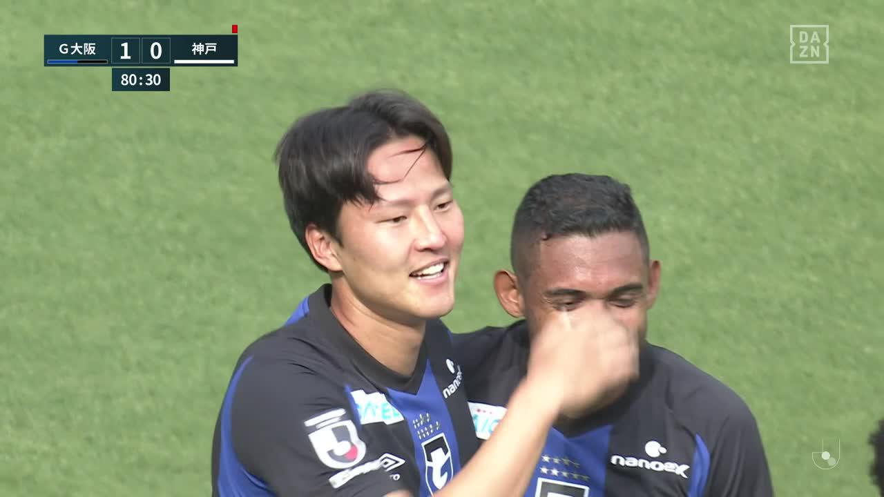 当店在庫してます ガンバ大阪カレンダー22年 その他 Www Barullo Com Uy