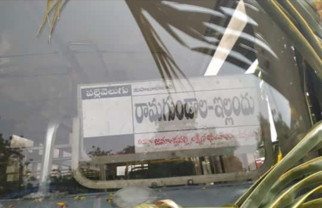 CA 𝕾𝖔𝖚𝖏𝖆𝖑 𝕶𝖚𝖒𝖆𝖗 tweet media