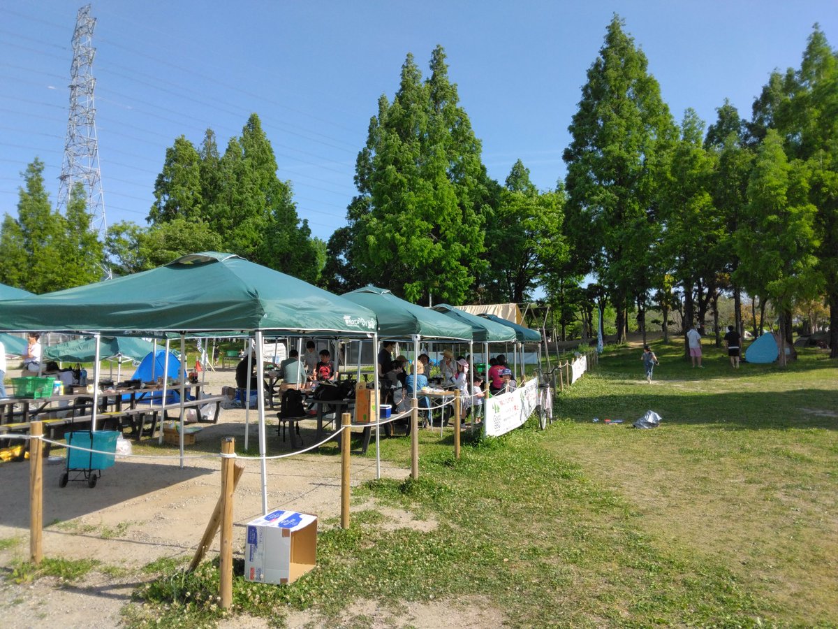 guigan's tweet photo. ゴールデンウィーク最終日もバーベキュー日和!
GoodBBQ花園中央公園も賑わっております。バーベキュー、楽しんでいただけています(^^)
@hanazono_BBQ
#東大阪市 #手ぶらバーベキュー #GOODBBQ #グッドバーベキュー
https://t.co/0kW45DOVoD https://t.co/Ijql1oaAoj