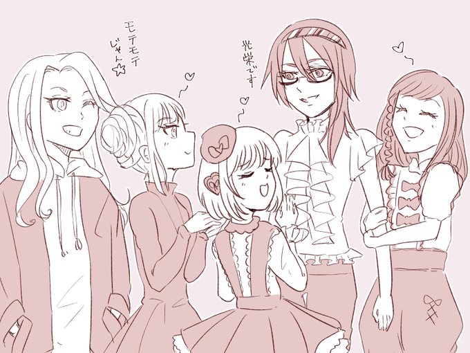今日のプリマジ 