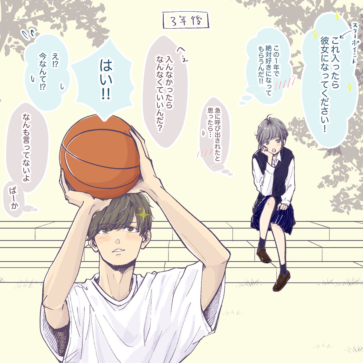 ④⑤ 