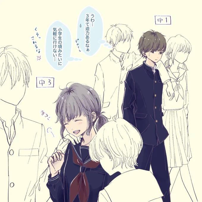 ④⑤ 