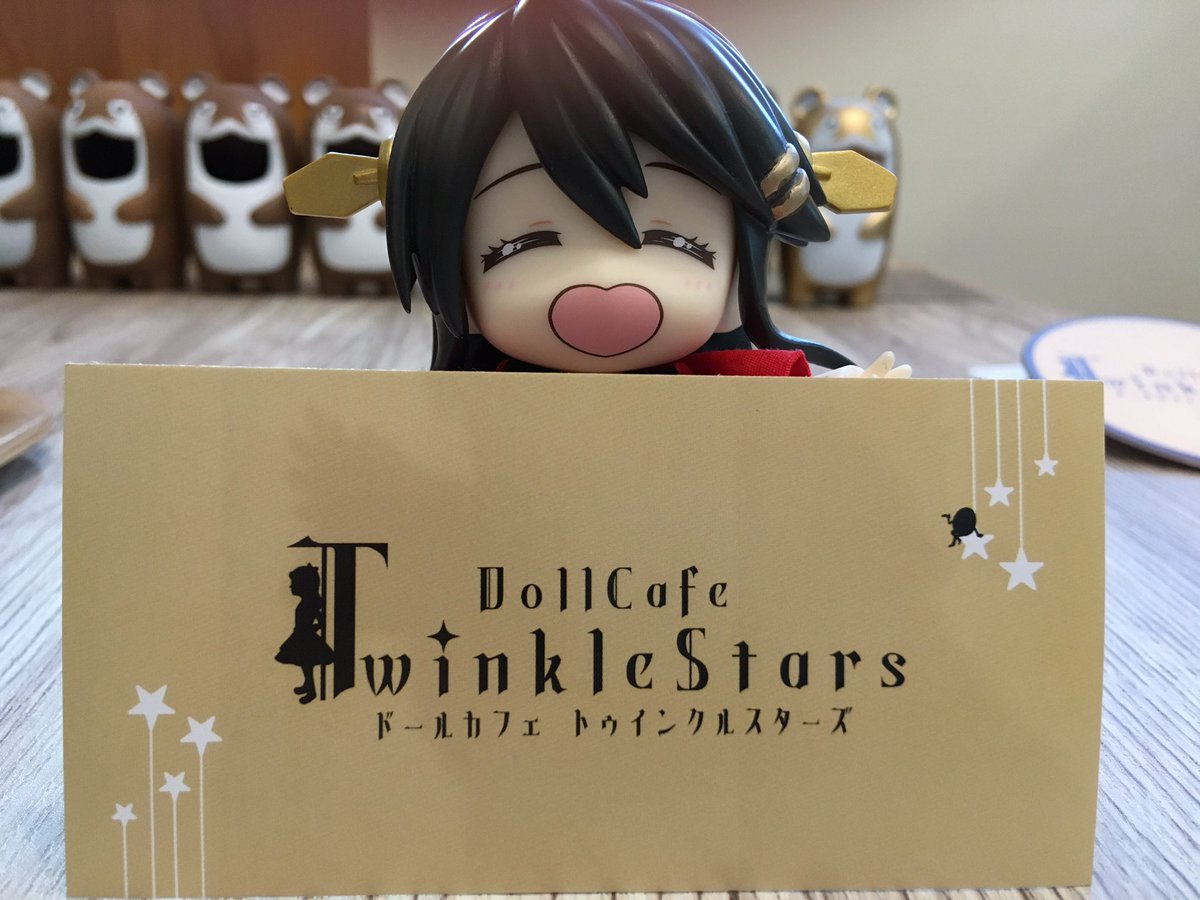 oyoyo77744's tweet photo. ログインボーナスを戴きましたのでタイトルコールでも。
#DollCafe
#TwinkleStars https://t.co/5FvoWrBzVZ