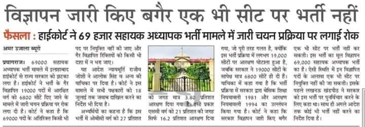 Vaish_hindu's tweet photo. अगर ये सही है तो हाइकोर्ट के फैसले का स्वागत है🙏🏼🙏🏼🙏🏼
सराहनीय फैसला
@Vaish_hindu https://t.co/XXuKptI9HE