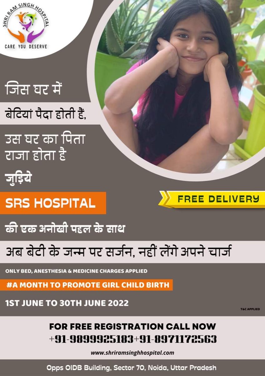 बेटियों के बिना संसार अकल्पनीय है । <a href="/srsnoida/">SR Swarankar</a> बेटी के जन्म पर एक अनूठी पहल लेकर आया है । बेटियों के जन्म पर डॉक्टर नहीं लेंगे अपनी फीस ।

1 जून से 30 जून तक किसी भी बेटी के जन्म पर अस्पताल द्वारा कोई डॉक्टर चार्ज नहीं लिए जाएंगे ।
#MonthToPromoteGirlChildBirth