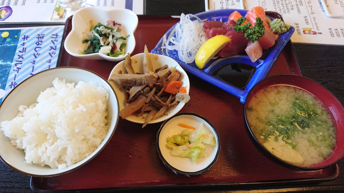みんなの さかり 定食 口コミ 評判 食べたいランチ 夜ごはんがきっと見つかる ナウティスイーツ