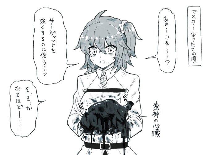 元一般人 