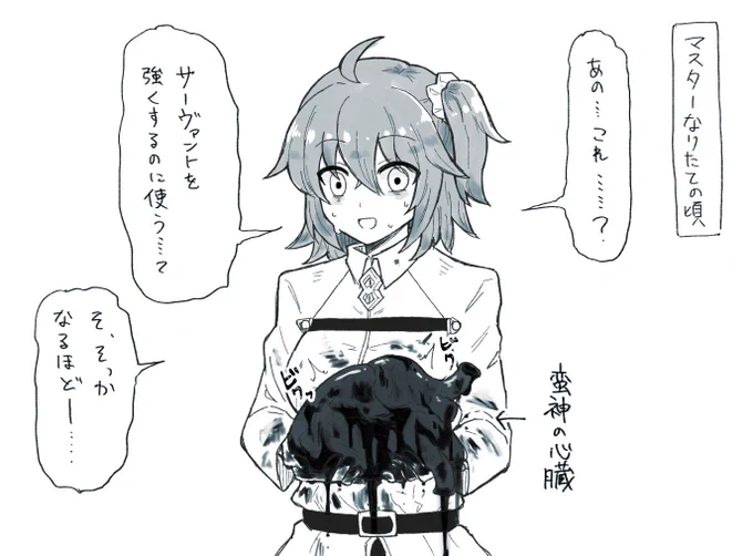 元一般人 