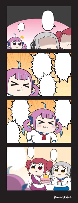 翻訳用 