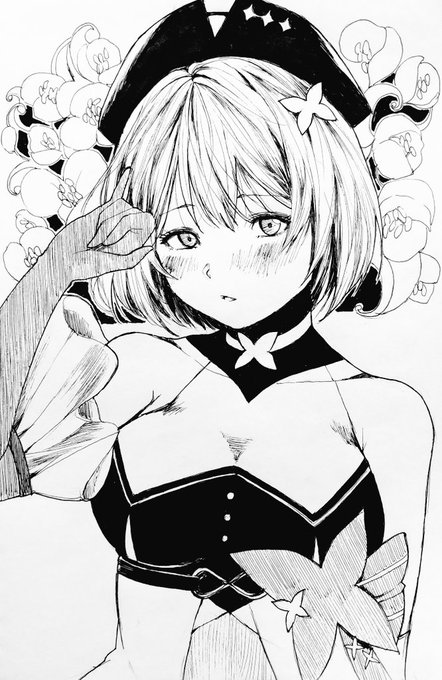 栗駒さんまとめ🐿️ 