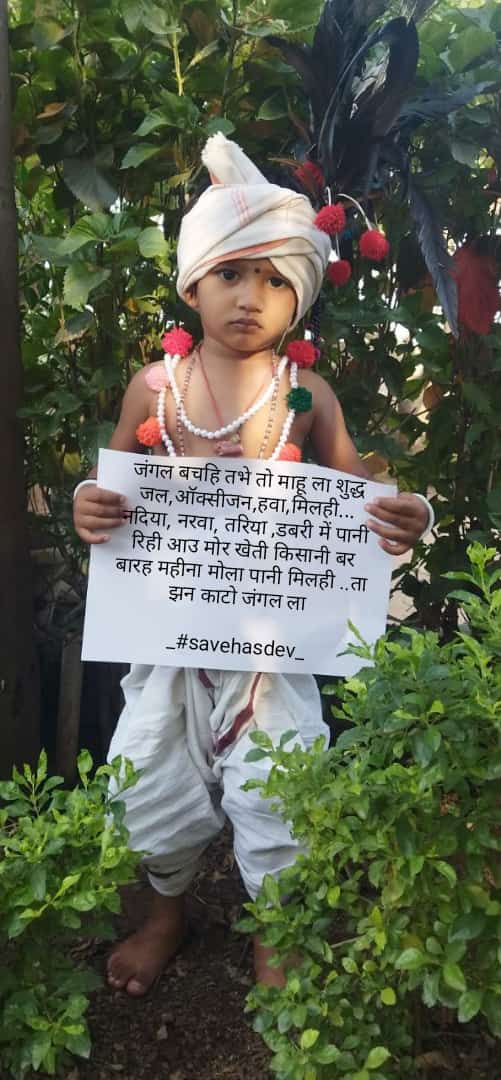 OMarkam750's tweet photo. जल,जंगल,जमीन बचाने का काम सिर्फ आदिवासीयों का ही नहीं है, हवा पानी तो सबको चाहिए ना , तो इतना सा बात कब समझोगे ? #SaveHasdeo https://t.co/AMJQNQNz7m