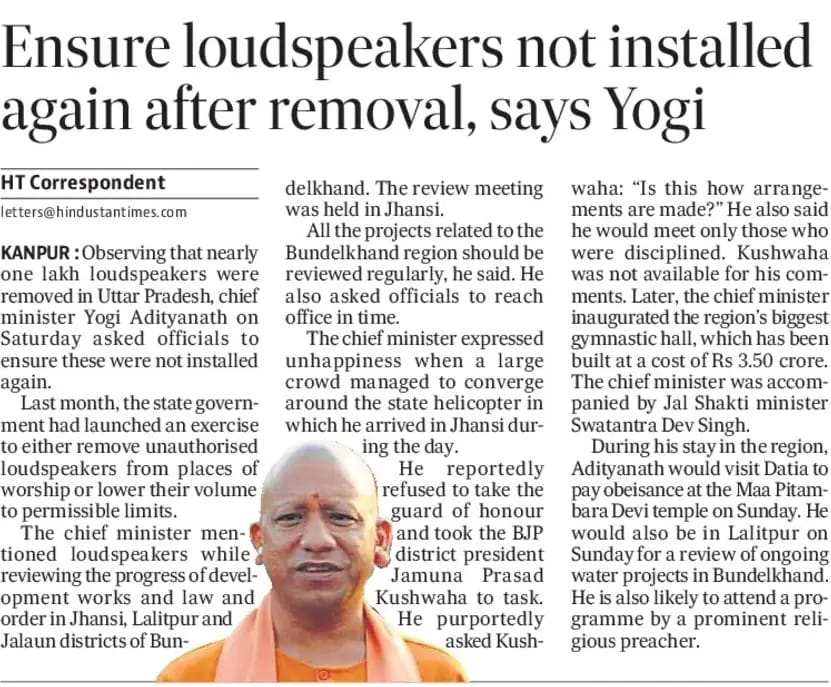 Ensure loudspeakers not installed again after removal, says CM Shri <a href="/myogiadityanath/">Yogi Adityanath</a> Ji Maharaj