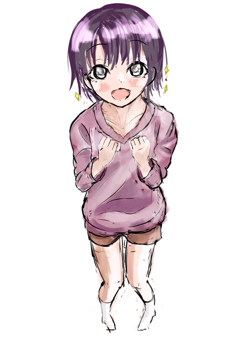 こうだ 