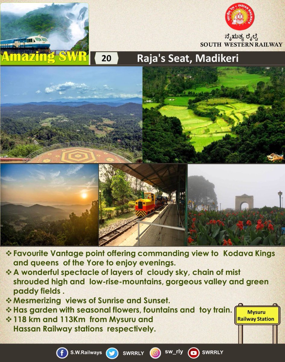 SWRRLY's tweet photo. Wake up to the aroma of tranquilizing coffee& enjoy the pristine beauty of misty land of hills ,streams in Madikeri , situated in the 'Scotland of #India', Kodagu District in Karnataka .It is a wonderful amalgamation of history & beauty.
#AmazingSWR
#DekhoApnadesh
#Karnataka https://t.co/L9INBy5hGf