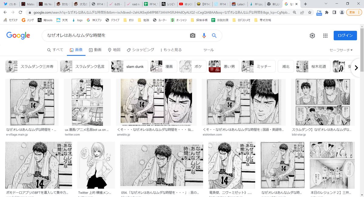 Tezca_chan's tweet photo. https://t.co/GSOYYXMX5E