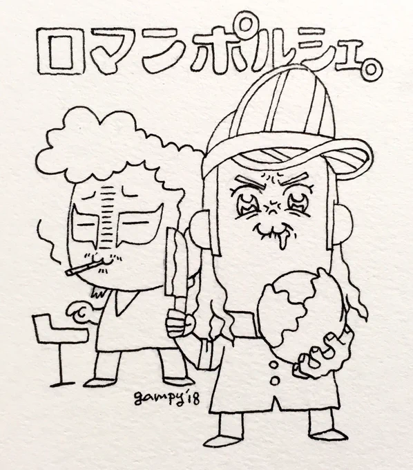 ぬり絵をどうぞ 
