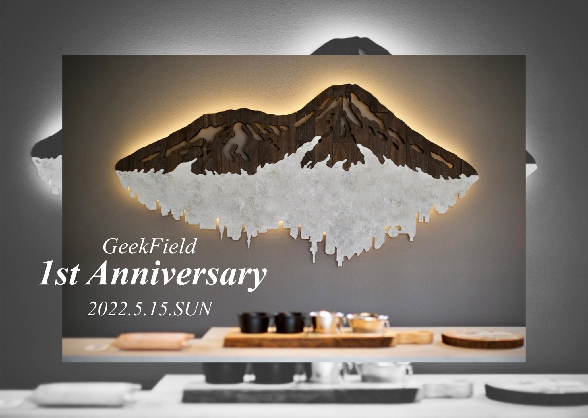 geekfield GF Cup ギークフィールド geekfield GF Cup ギークフィールド