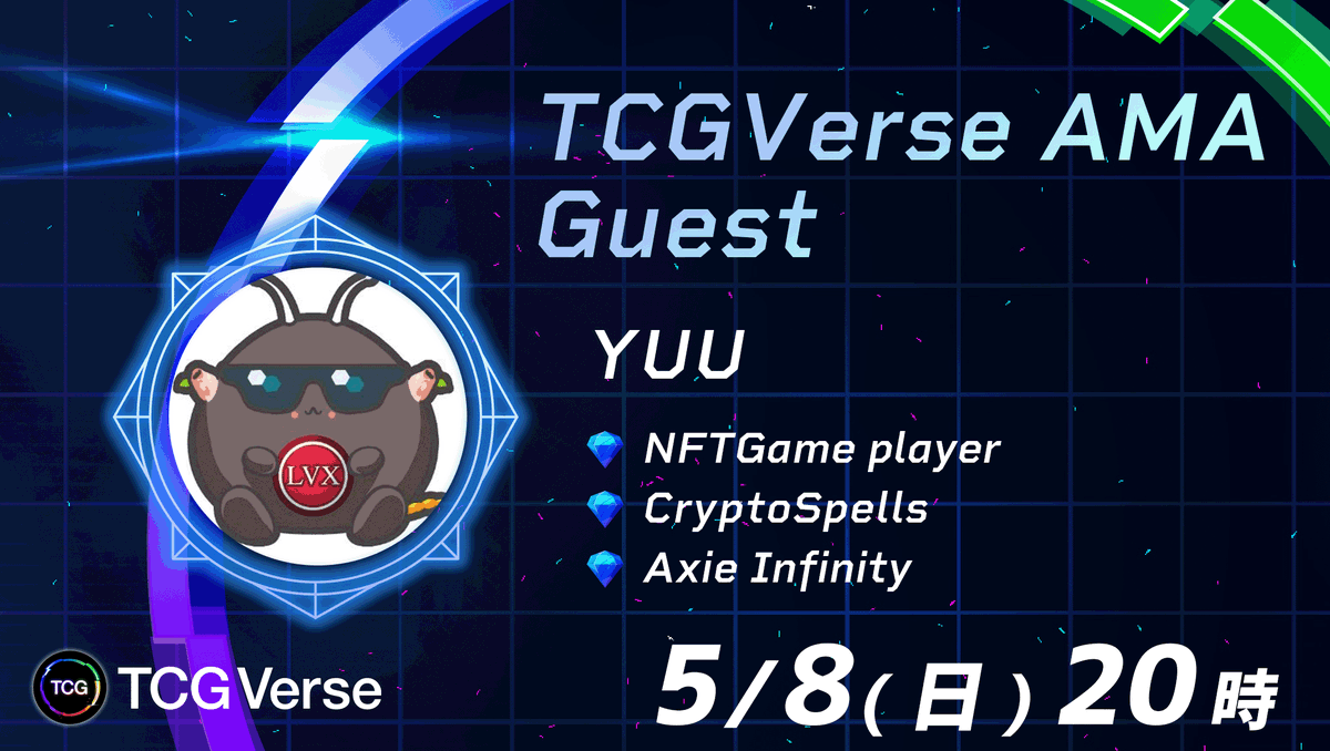 tcgverse tweet picture