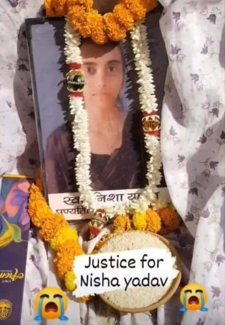 subhashy5050's tweet photo. #JusticeForNishaYadav 
निशा यादव को जान से मारने वाले 40 हत्यारे पुलिस कर्मी को फाँसी दो । https://t.co/kBRenaJRZe