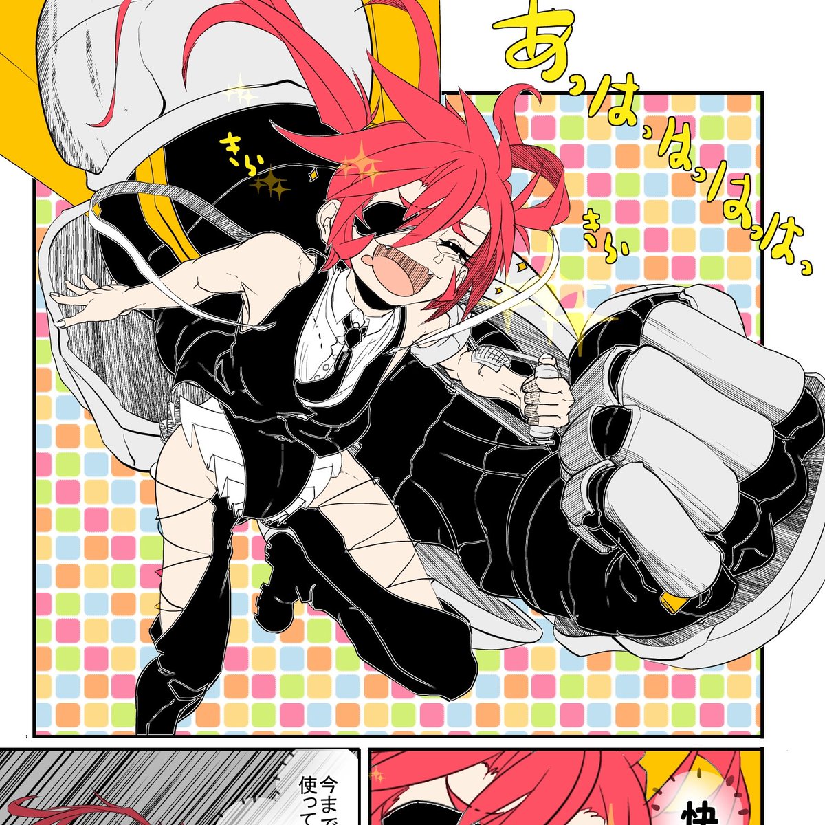 アンジェラは前のデザインから色々変わってて(主に武装)
どのデザインの方が格好いいのか考え続けてる 