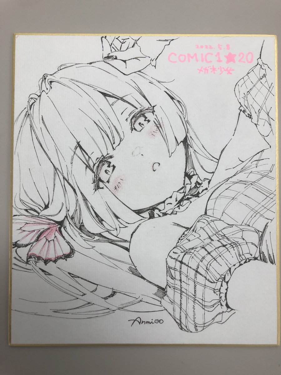 comic1official's tweet photo. 色紙番号6
Anmi先生（サークル名：メガネ少女）
#COMIC1
#COMIC1色紙プレゼント https://t.co/DxDmkp2RfE