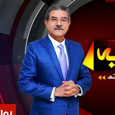 Asim Paracha tweet media