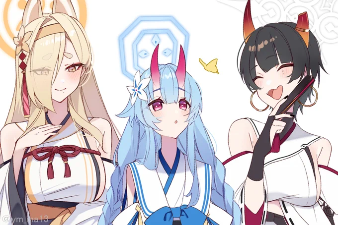 陰陽部 