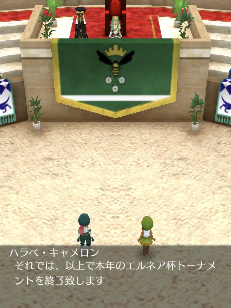 🍁209年18日🍁

この年の決勝戦は山岳兵同士の熱き戦いとなりました。

ものすごい接戦の末にイヴァノエさんが勝利！
4年前のリベンジを果たし、見事勇者の座に輝きました✨おめでとう！
勇者の鎧を纏い、陛下に宣誓する姿に感激です。
出場者の皆さん、お疲れさまでした😌
#エルネア王国