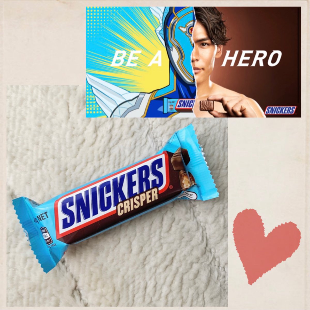 flaaank's tweet photo. BE A HEROスニッカーズ(@hero_snickers)様の
#HERO2YOU CPにその場で当選し、
スニッカーズ®クリスパーを頂きました🌸
キャラメルのねっとり感と
ライスパフのサクサク感が相まって美味しい💓
ピーナッツより好きかも☺️🍫
今日迄のCPなのでまだの方はぜひ👀✨
この度はありがとうございました🎁 https://t.co/nGr1U1l3oB