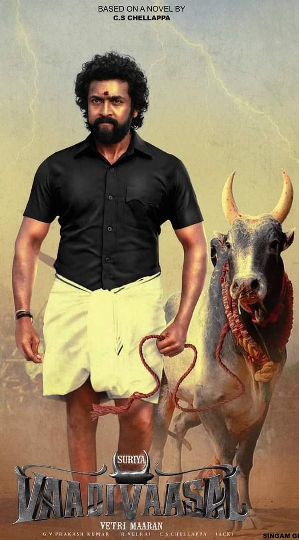 PdkPage's tweet image. #Vaadivaasal is based on the Tamil book with the same name written by 

#CSChellappa

✴️The story of the book focuses on the relationship between 
a #Jalikattu Kalai
or the fighting bull and a man. #Suriya41
@Suriya_offl
@VetriMaaran @theVcreations 
@rajsekarpandian @gvprakash